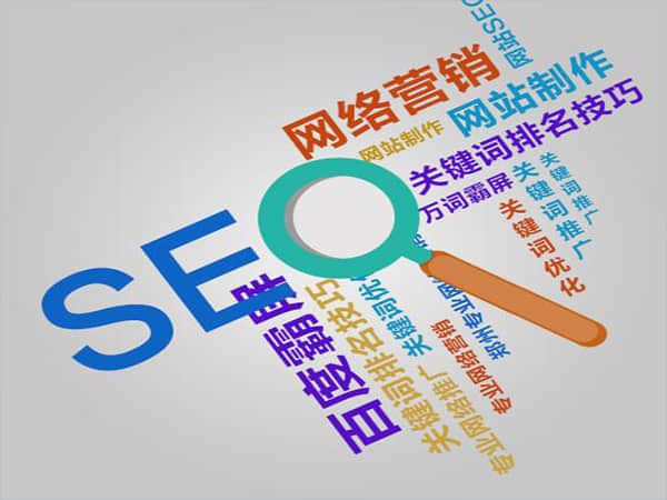 昭阳百度优化公司电话:引领您网站排名的关键